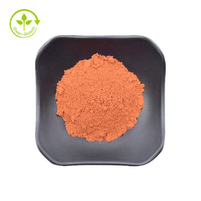 Порошок CAS 72909-34-3 хинона Pyrroloquinoline дополнения еды PQQ