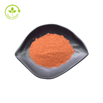 Соль хинона CAS 122628-50-6 Pyrroloquinoline хинона качества еды PQQ Pyrroloquinoline поставки фабрики ISO двунатриевое