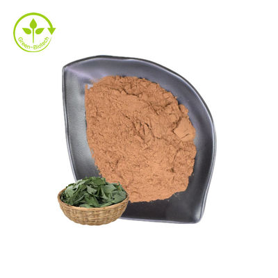 Высококачественный самый лучший порошок Icariin выдержки Epimedium цены