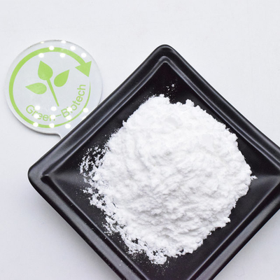 Медицинская добавка Gardenia Powder Денипозид 98% Экстракт Гардении