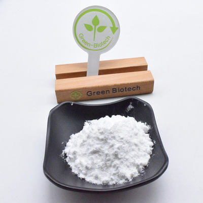 Производитель оптовая цена Генипозид 98% CAS 24512-63-8 Экстракт гардении