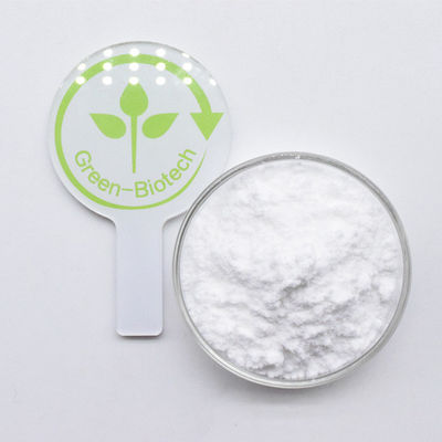 Экстракт корня родиолы розеи в сыпучей форме экстракт родиолы розеи 98% салидрозида