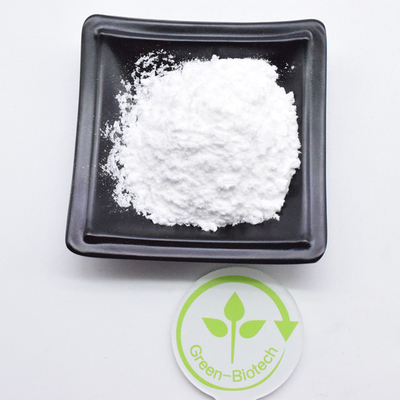 Частный маркировка Пищевой класс Rhodiola Rosea экстракт порошок натуральные салидрозиды 98%