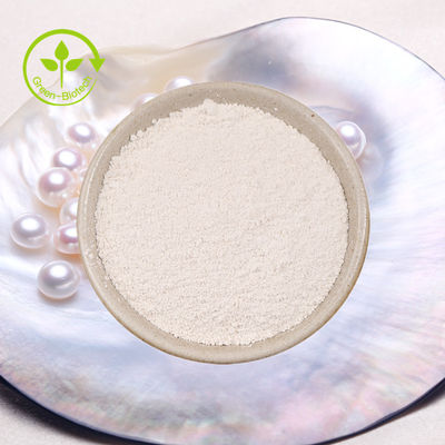 Чистый порошок Чистый наноперль органический пероральный порошок Добавки для использования на коже