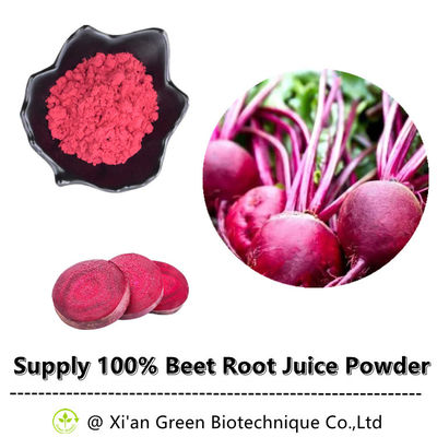 Порошок свекловичного сока порошка выдержки корня красной свеклы бураков порошка сока корня свеклы качества еды