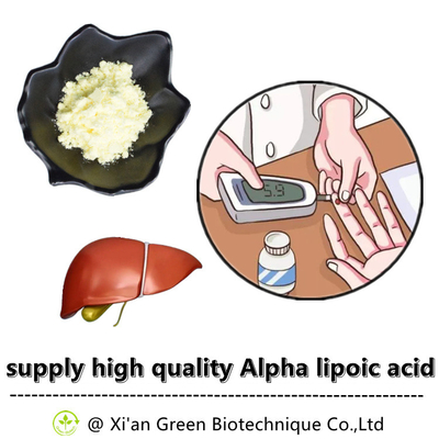 Альфы CAS альфы сырье 1077-28-7 порошка Lipoic кисловочной Lipoic кисловочное