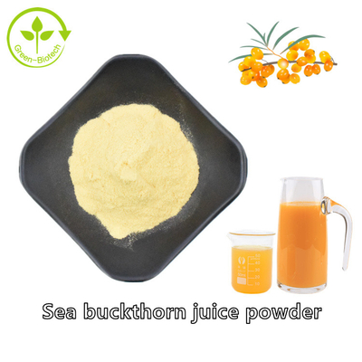 Масло Rhamnoides Hippophae масла крушины моря Fructus Hippophae выдержки завода
