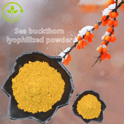 Масло Rhamnoides Hippophae масла крушины моря Fructus Hippophae выдержки завода