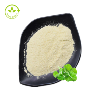 Итог Asiaticoside 80% порошка выдержки Hydrocotyle Centella заботы кожи Asiatica