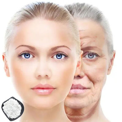 Дополнения порошка мононуклеотида никотинамида 99% NMN бета