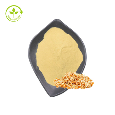 0,2% 0,5% 1% Spermidine Trihydrochloride пудрят CAS 334-50-9