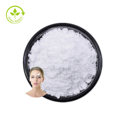 Ранг Sepi порошка Sepiwhite Msh особой чистоты косметическая пудрит 99%