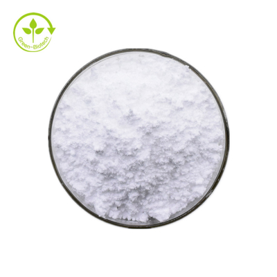 Кожа порошка фенилаланина Msh Sepiwhite Undecylenoyl косметическая забеливая