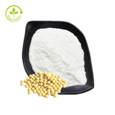 Продукт CAS 68555-08-8 заботы стигмастерола выдержки сои завода здоровый