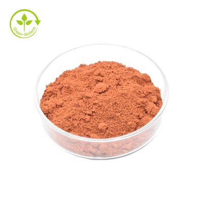 Порошок CAS 72909-34-3 хинона Pyrroloquinoline дополнения еды PQQ