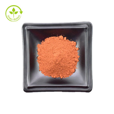 Анти- вызревание PQQ пудрит капсулу 300 хинона Pyrroloquinoline - 500mg