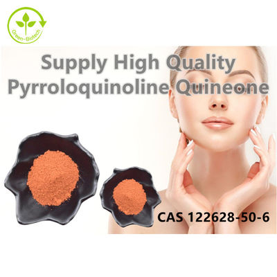 Анти- вызревание PQQ пудрит капсулу 300 хинона Pyrroloquinoline - 500mg