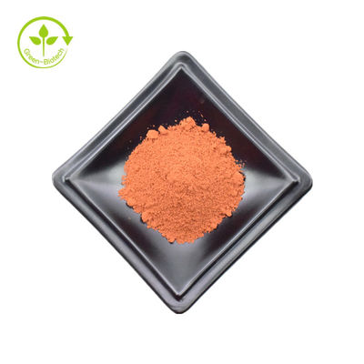 72909-34-3 выдержка завода пудрит дополнения порошка хинона Pyrroloquinoline оптовые