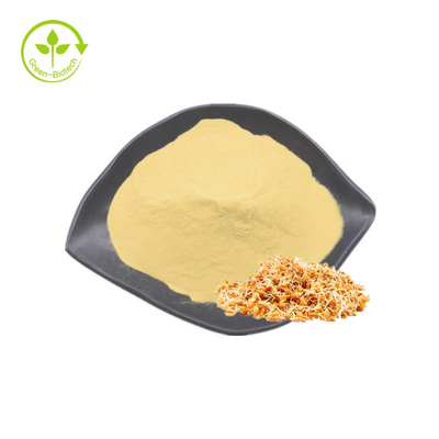Порошок CAS334-50-9 Nootropics Spermidine Trihydrochlorid 3HCL особой чистоты 98% Spermidine