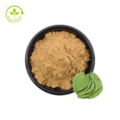 порошок выдержки Epimedium Icariin 98% выдержки Epimedium 20% 30% Icaritin естественный