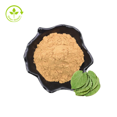 Оптовая чистая выдержка Icariin Epimedium цены Icariin оптовая пудрит 98%