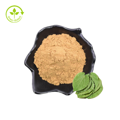 Оптовая чистая выдержка Icariin Epimedium цены Icariin оптовая пудрит 98%