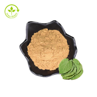 Чистые порошок/Icariin выдержки Sagittatum выдержки Epimedium Icariin 50% 60% 80% 98%/Epimedium