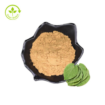 Чистые порошок/Icariin выдержки Sagittatum выдержки Epimedium Icariin 50% 60% 80% 98%/Epimedium