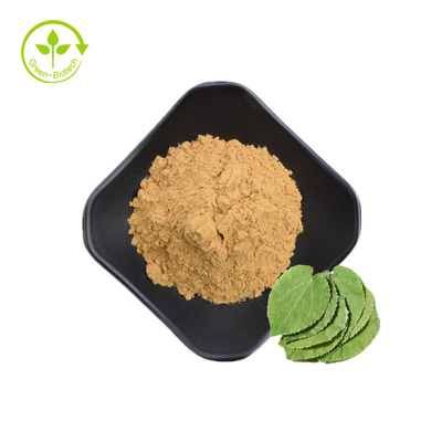 Выдержка 5% Icariin Epimedium козы поставщика Китая роговая со свободным образцом
