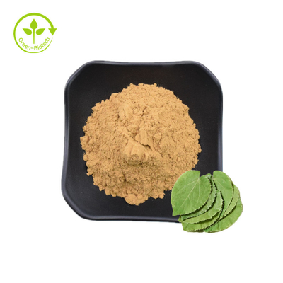 Выдержка 5% Icariin Epimedium козы поставщика Китая роговая со свободным образцом