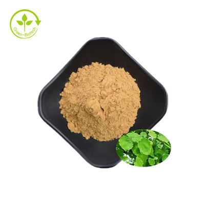 Высококачественная выдержка Epimedium Icariin 50% 60% 80% 98%