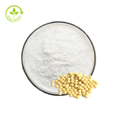 большая часть порошка фосфатидилсерина выдержки 20% 50% 70% сои 25kg/Drum