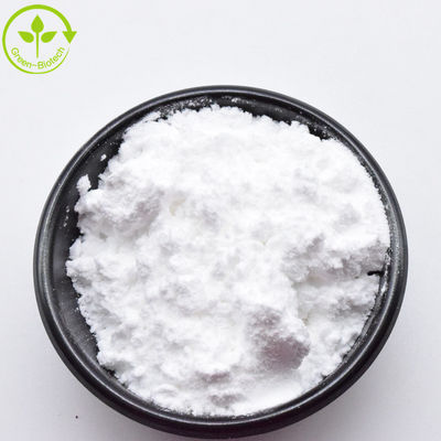 NMN Никотинамид мононуклеотид капсулы NMN добавки твердые капсулы