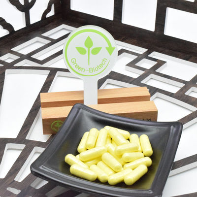 Сплошная срыв клеточной стенки сосновой пыльцы порошок экстракт сосновой пыльцы по хорошей цене