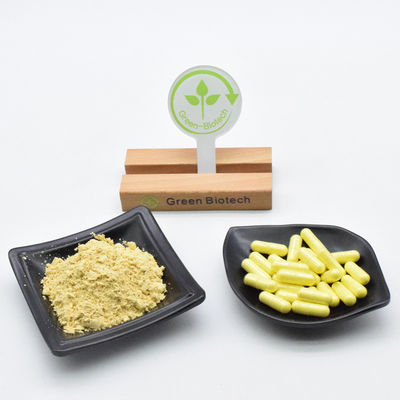 Естественный экстракт сосновой пыльцы для повышения иммунитета