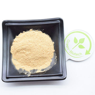 HPLC 98% Бета-Экдистерон Бета-Экдистерон порошок с быстрой доставкой