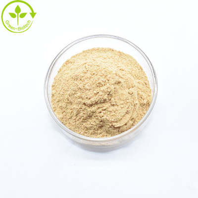 Cyanotis Arachnoides UV90% Экдистерон порошок CAS 5289-74-7 Экдистерон