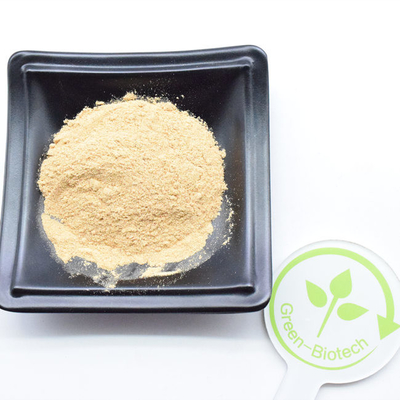 Cyanotis Arachnoides UV90% Экдистерон порошок CAS 5289-74-7 Экдистерон