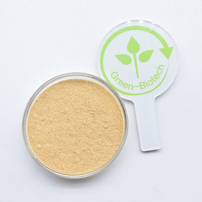 Экстракт корня цианотиса арахноида экдизон, бета-экдистерон 98%