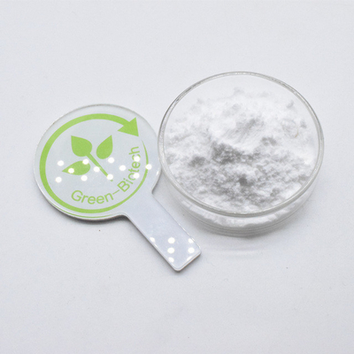 Оптовая цена Genipin Gardenia экстракт в порошке CAS 6902-77-8 натуральный 98% Genipin