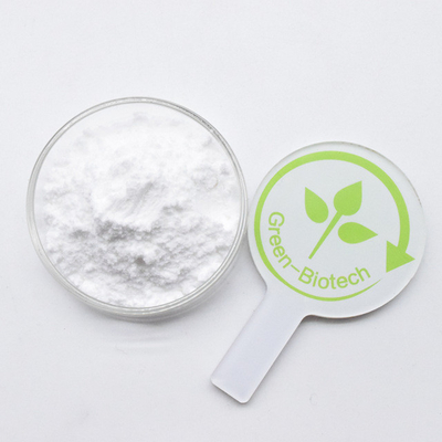 Genipin Gardenia экстракт Genipin 98% HPLC CAS 6902-77-8