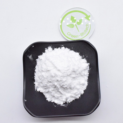 Трава Gardenia Jasminoides Экстракт 10% 98% Генипин 98% HPLC CAS 6902-77-8