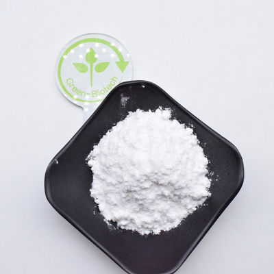 Экстракт Gardenia Jasminoides в порошке 98% Денипозид в порошке пищевой
