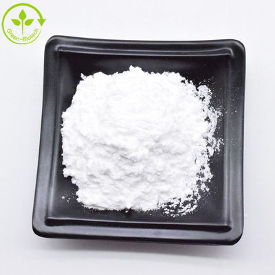Экстракт Gardenia Jasminoides в порошке 98% Денипозид в порошке пищевой