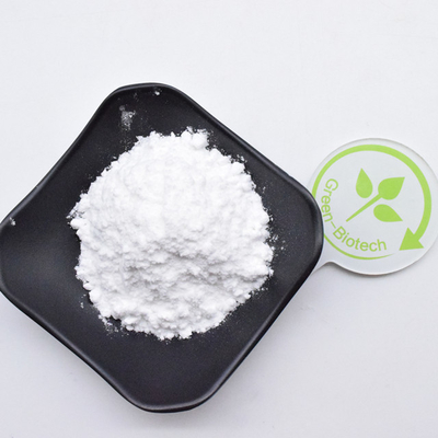 Медицинская добавка Gardenia Powder Денипозид 98% Экстракт Гардении