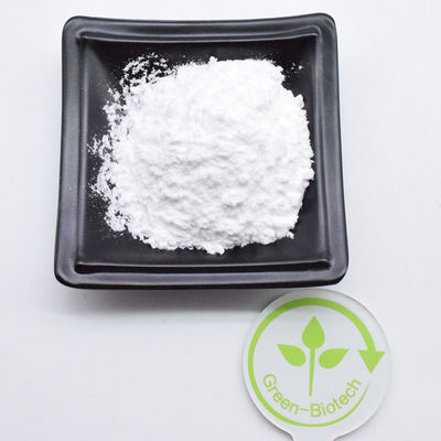 Производитель оптовая цена Генипозид 98% CAS 24512-63-8 Экстракт гардении