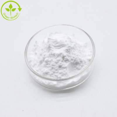 Высококачественный салидрозид порошок Rhodiola Rosea экстракт порошок салидрозид 98%