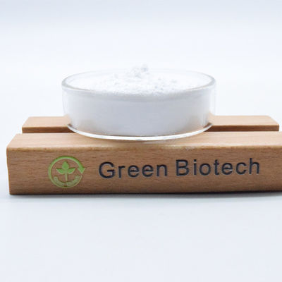 Экстракт корня родиолы розеи в сыпучей форме экстракт родиолы розеи 98% салидрозида