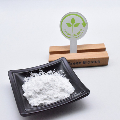 Продовольственный Rhodiola Rosea экстракт в порошке Природные экстракты растений Салидрозид в порошке