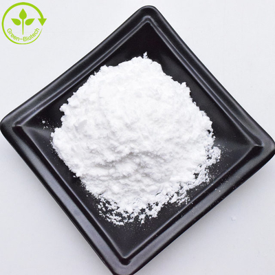 Белый Rhodiola Rosea экстракт солидрозид порошок пищевого качества